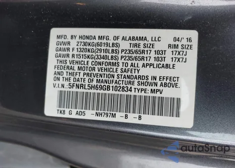 2016 Honda Odyssey Ex-L из США, поврежденный, VIN 5FNRL5H69GB102834